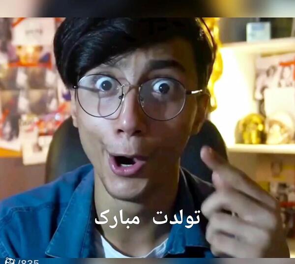 عکس تولد سعید والکور