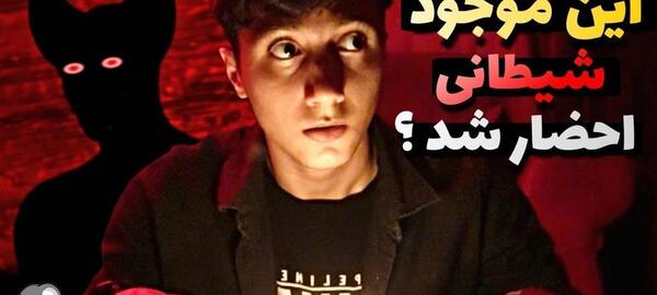 عکس تولد سعید والکور