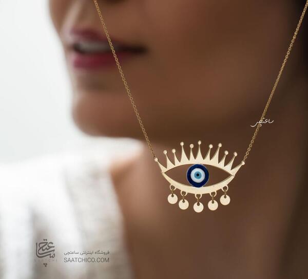 عکس گردنبند طلا دخترانه چشم نظر