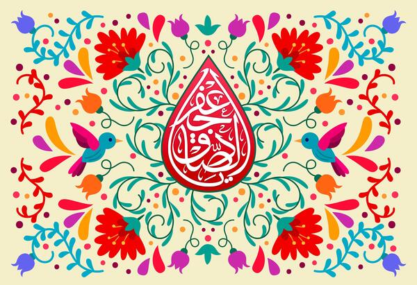 عکس غلام جعفری در پیشوا