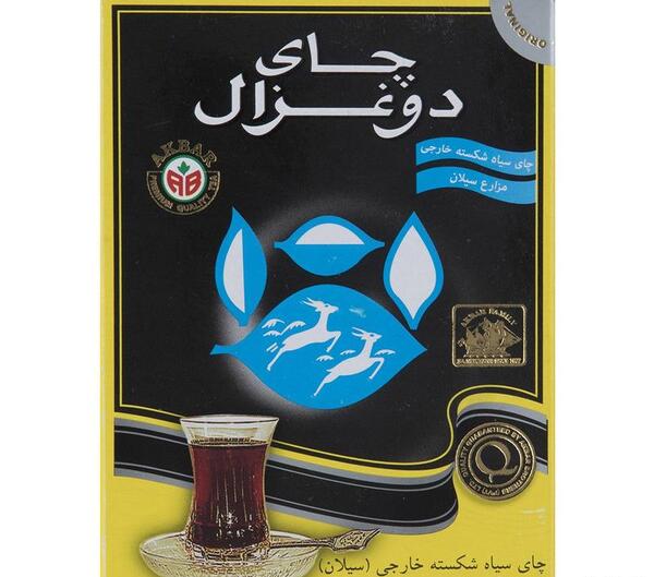 عکس چای دوغزال اصل