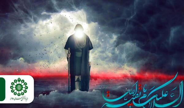عکس امام زمان بر روی اسب