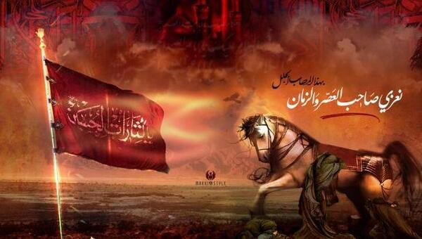 عکس امام زمان بر روی اسب