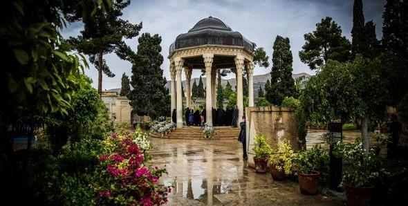 عکس حافظیه با کیفیت بالا