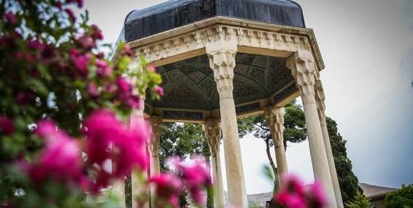 عکس حافظیه با کیفیت بالا