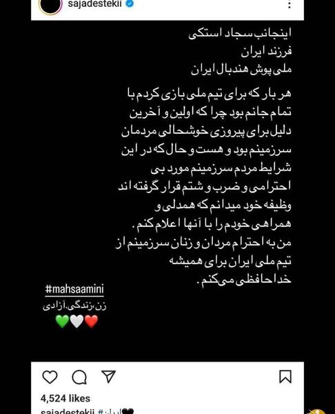 عکس در مورد خداحافظی