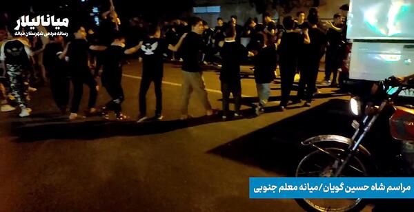 عکس امام حسین در شهر میانه