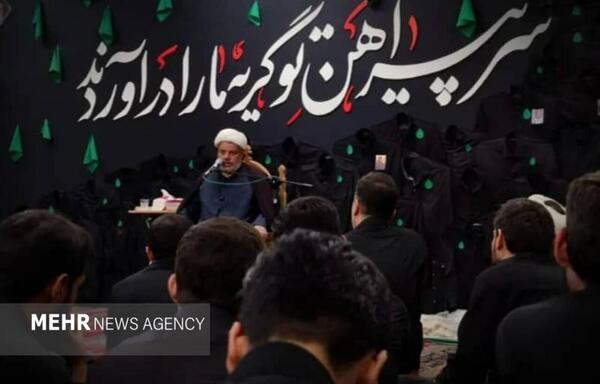 عکس امام حسین در شهر میانه