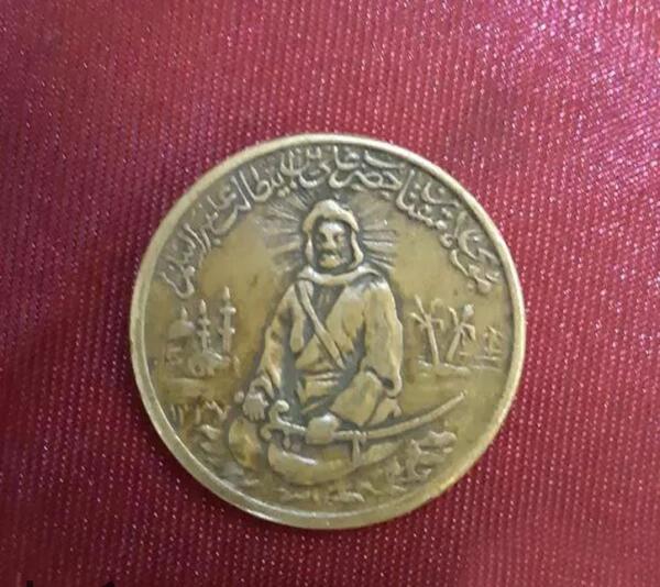 سکه قدیمی عکس حضرت علی
