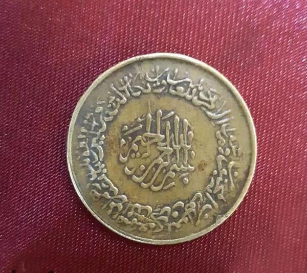سکه قدیمی عکس حضرت علی