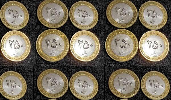سکه قدیمی عکس حضرت علی