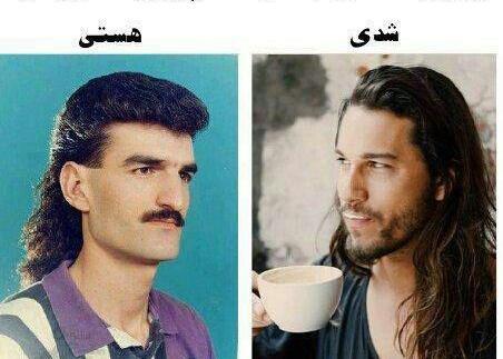 عکس جالب خفن جدید