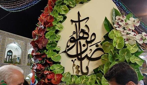 عکس حرم امام رضا در شب میلاد