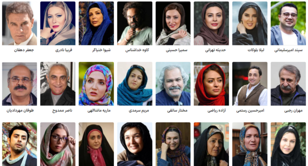 عکس صبا در سریال آسمان همیشه ابری نیست