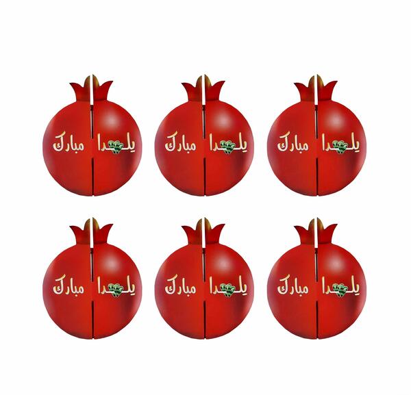 عکس انار و حافظ