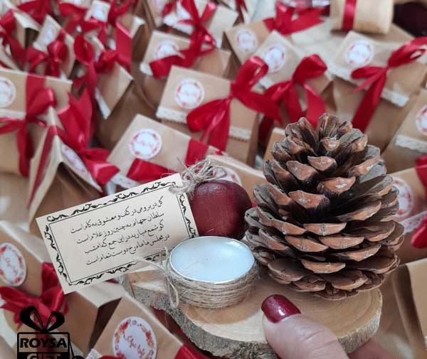 عکس انار و حافظ