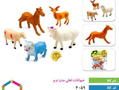 عکس بسته حیوانات اسباب بازی