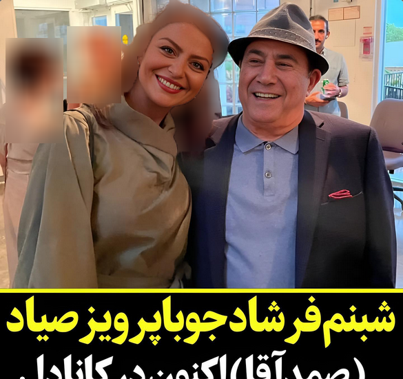 عکس بازیگر فرشادجو