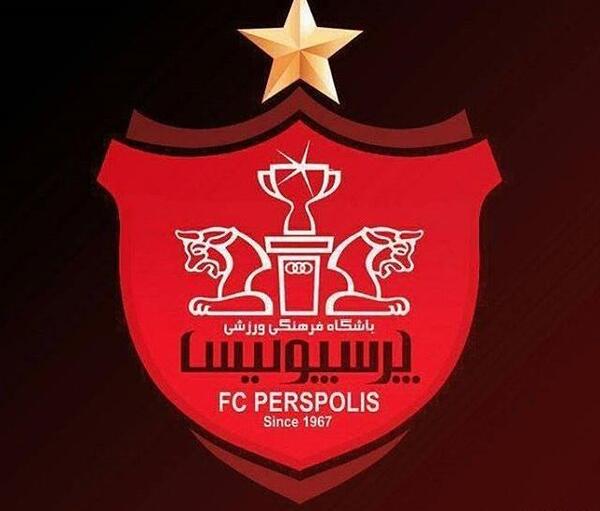 عکس جالب پرسپولیسی