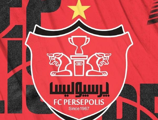 عکس جالب پرسپولیسی