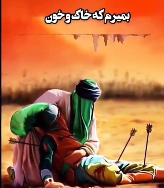 عکس حرم حضرت علی اکبر (ع)
