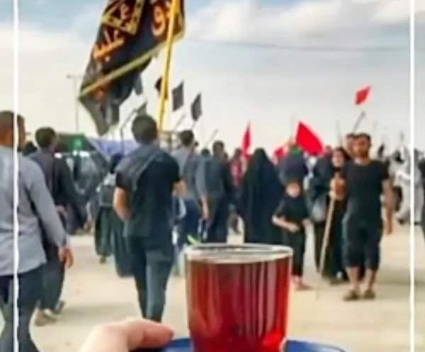 عکس چای عراقی اربعین
