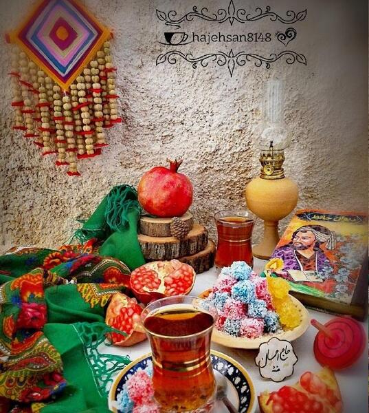 عکس فنجان چای در پاییز