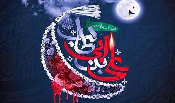 عکس استوری شب قدر حضرت علی