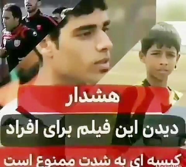 عکس خنده دار استقلالی
