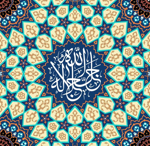 دانلود عکس الله جل جلاله