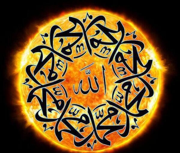 دانلود عکس الله جل جلاله