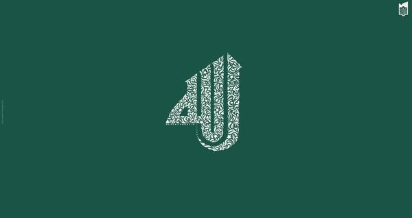دانلود عکس الله جل جلاله