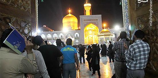 عکس حرم امام رضا در شب قدر