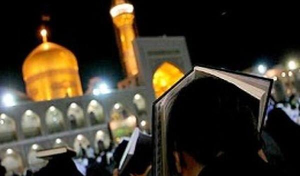 عکس حرم امام رضا در شب قدر