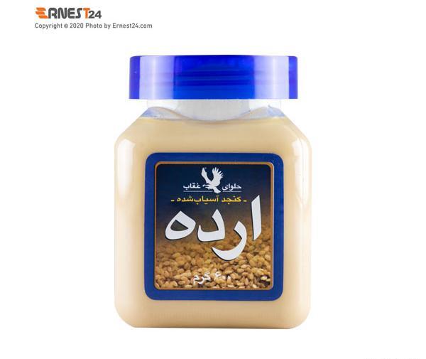 عکس ارده حلوا شکری