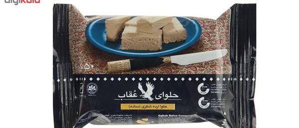 عکس ارده حلوا شکری