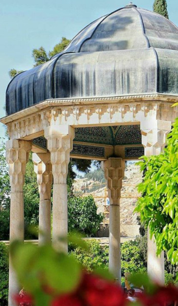 عکس از آرامگاه حافظ