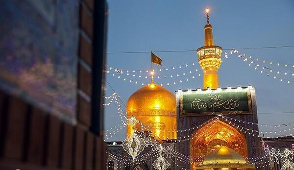 عکس از حرم مطهر امام رضا علیه السلام