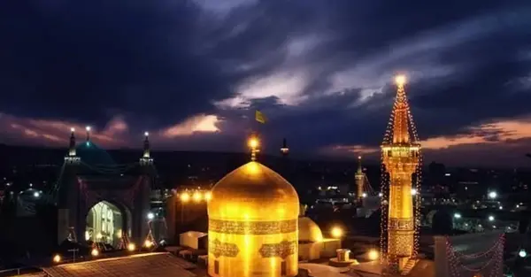 عکس از حرم مطهر امام رضا علیه السلام