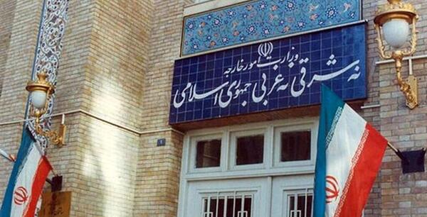 عکس سفیر ایران در لندن