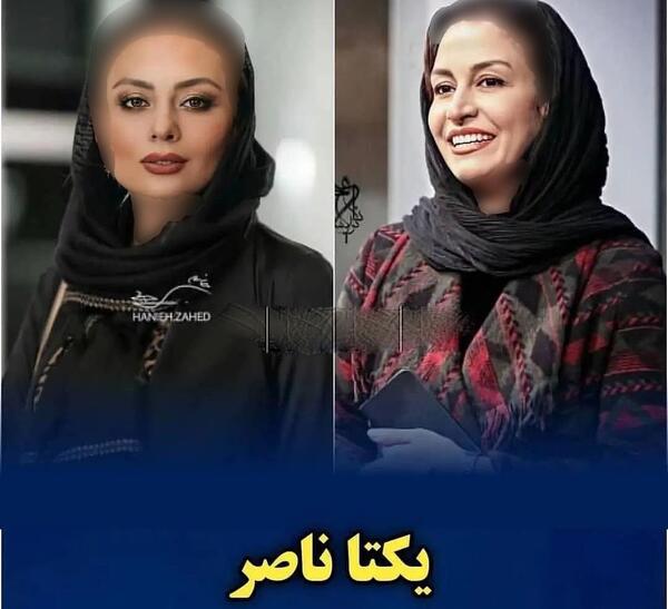 عکس های زنان ثروتمند