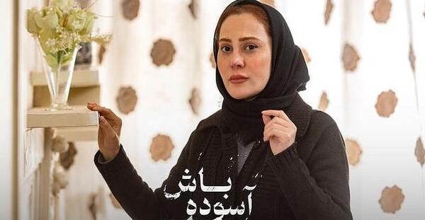 عکس آرام جعفری و خواهرش