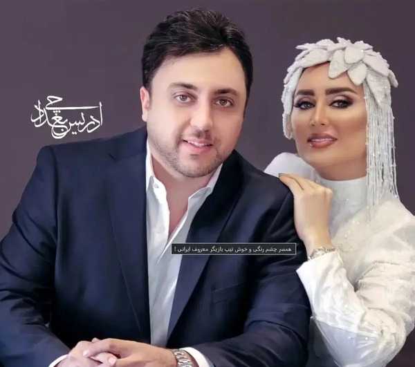 عکس چشم رنگی زیبا