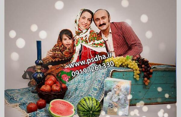عکس تصویر زمینه شب یلدا