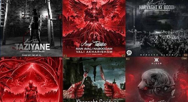 عکس نوشته شعر های تتلو