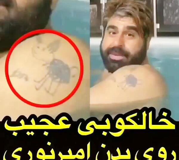 عکس قبل تتلو بدون تتو