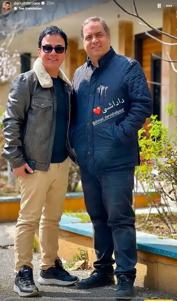 عکس بچه های عمو پورنگ