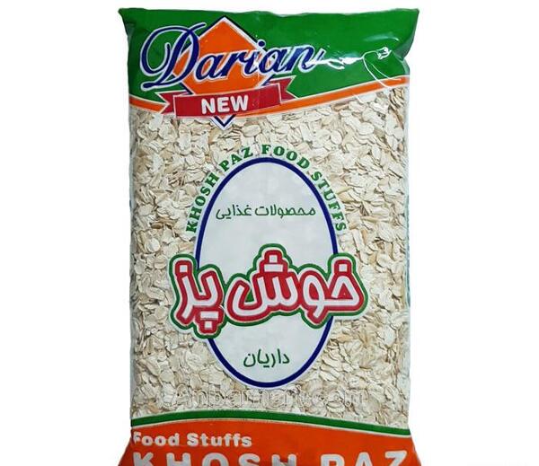 عکس جو دو سر پرک و جو پرک
