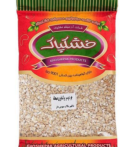 عکس جو دو سر پرک و جو پرک