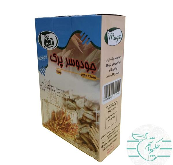 عکس جو دو سر پرک و جو پرک
